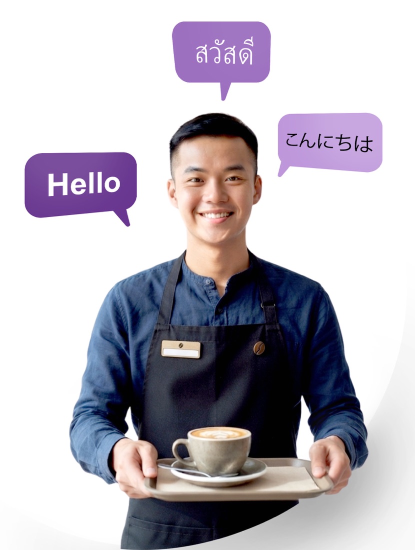 Smiling hospitality worker holding a tray with a cup of coffee